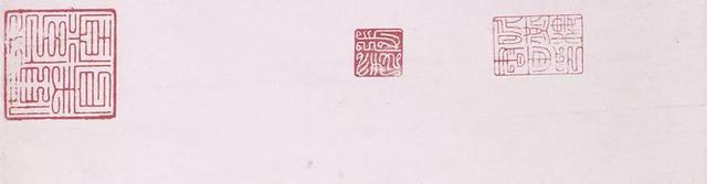 172画的汉字读什么，172画的汉字读什么笔画（王羲之、黄庭坚、赵孟頫国宝书法）