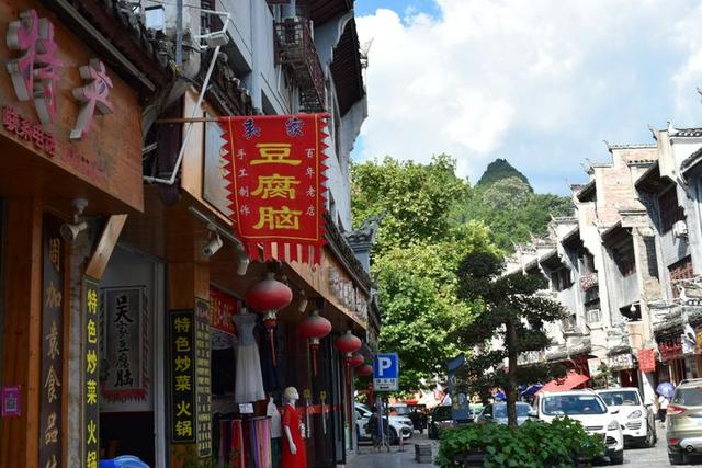 镇远古镇在贵州哪个市，贵州镇远古镇（中国十大最美古城之一）