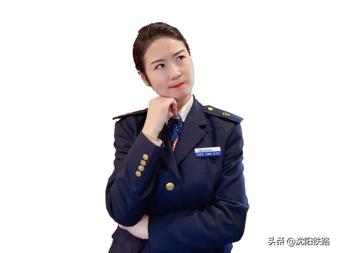 火车上有可以充电的地方吗？火车上的电源插座都在哪里？