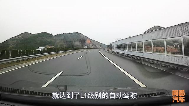自动驾驶级别1和2有什么区别，自动驾驶是如何分级的