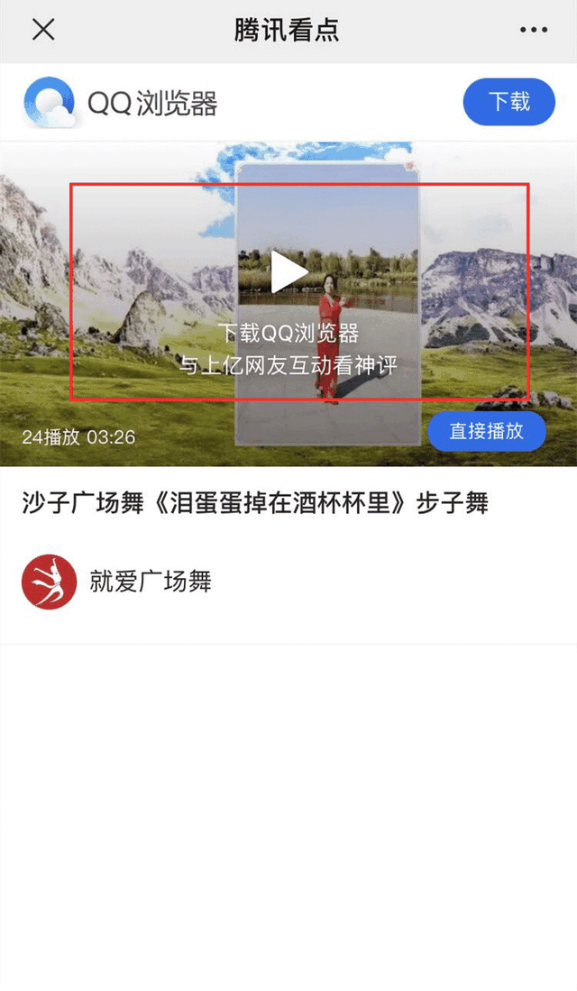 lol游戏中怎么回复好友，lol游戏里怎么回复好友私聊（《英雄联盟手游》被“封杀”）