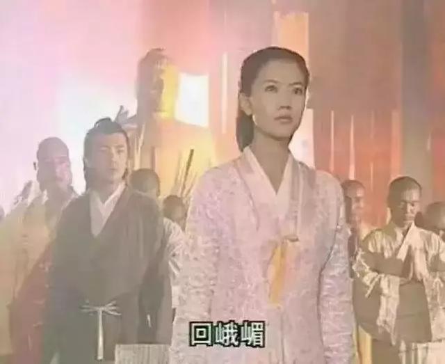 峨眉山海拔多少米，四姑娘山海拔多少米（游峨眉山4大误区，你中了几个）