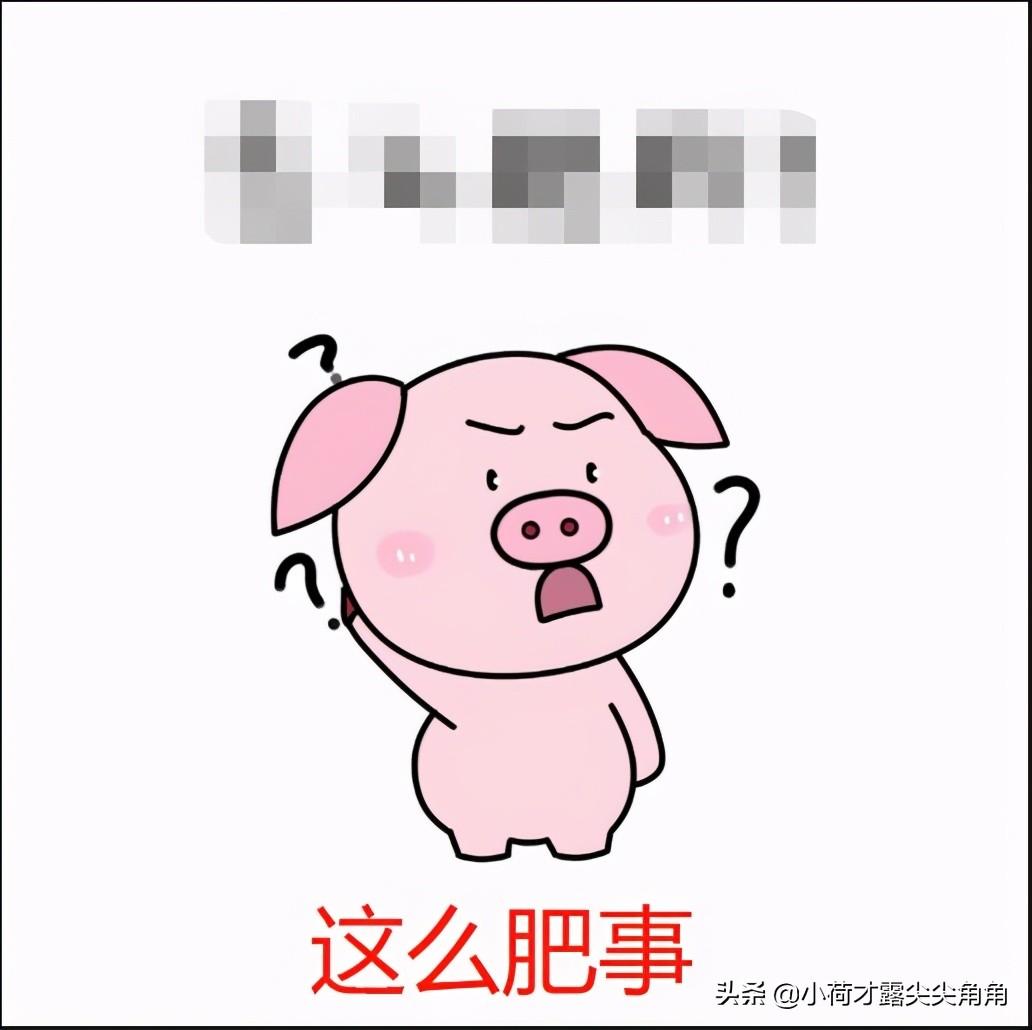 人设什么意思(有必要给自己立人设吗)