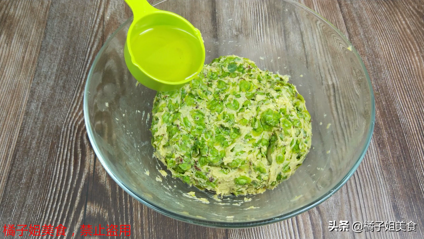 圖片[7]-【榆錢窩窩頭】做法步驟圖 好吃解饞-起舞食譜網(wǎng)