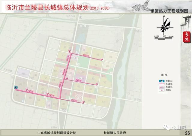 临沂兰陵合村并镇名单，2030年兰陵县长城镇计划这样发展