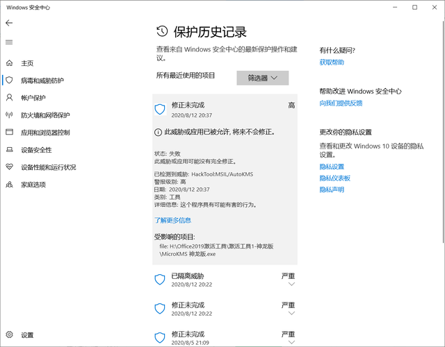 如何判断u盘中毒，U盘无法打开的解决方法
