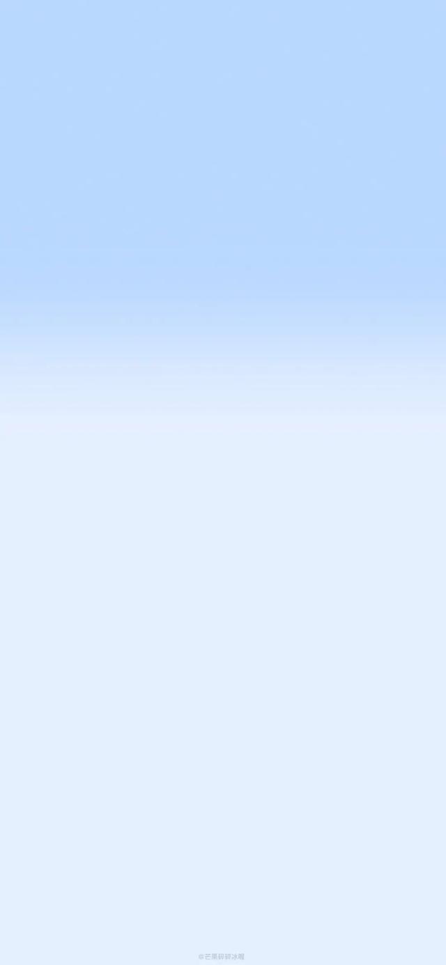 好看的聊天背景图片,好看的微信聊天背景图简单(渐变色系聊天背景壁纸) 好看的聊天背景图片,好看的微信聊天背景图简单(渐变色系聊天背景壁纸)