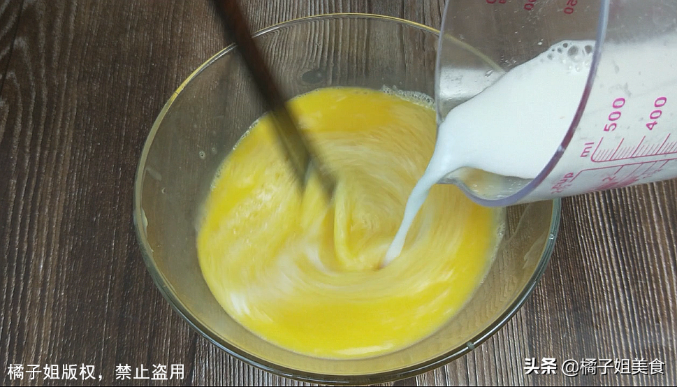 图片[8]-【香蒸韭菜鸡蛋羹】做法步骤图 营养美味-起舞食谱网