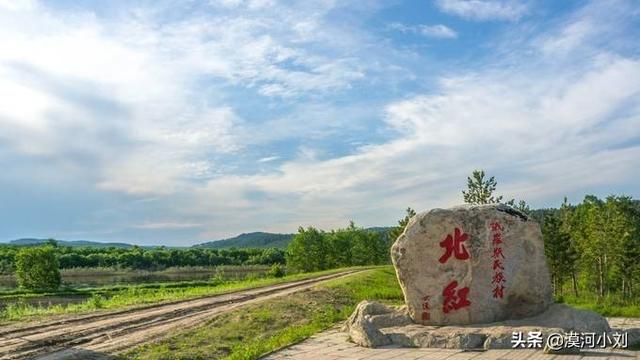 漠河旅游攻略，漠河旅游多少钱（漠河旅游实用攻略）