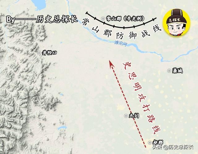 安禄山当了多久皇帝，安禄山做了多久皇帝（安史之乱全面爆发）