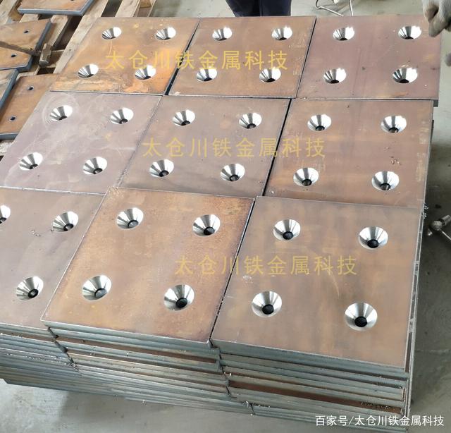 悍达hardox450耐磨钢板的性能如何，和国产的NM450耐磨板区别大吗（厚度100mm的耐磨钢板线切割）