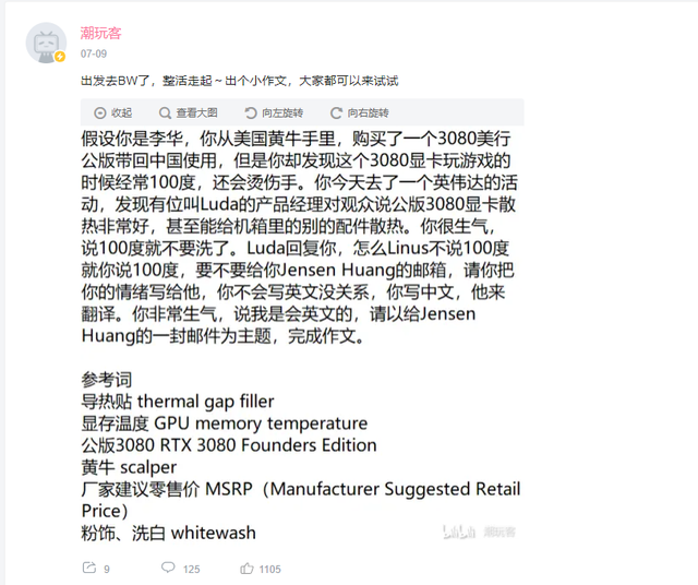 b站怎么删除自己的投稿，b站怎么删除自己的投稿2022（因重复投稿了一个全平台都过审的视频）