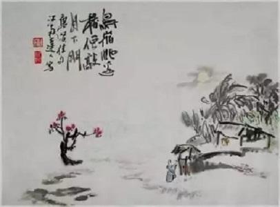 题李凝幽居的意思，题李凝幽居意思是啥（贾岛这首诗产生一个著名典故）