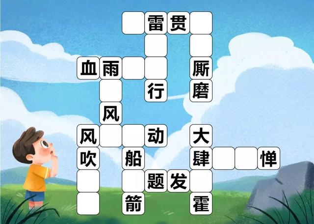 mp4游戏下载，mp4要如何下载游戏（MP3+MP4+PDF）