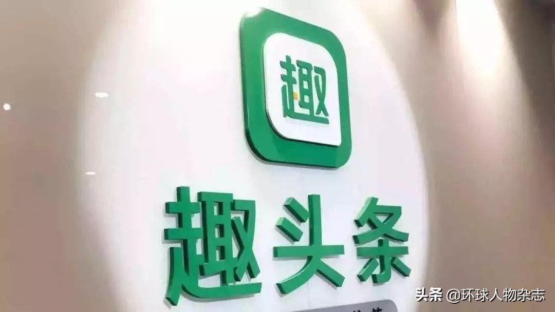 利趣返利网(返利网返利是真的吗)