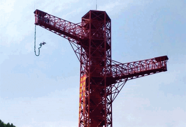 哪里有高空蹦极，哪里有高空蹦极的地方（高空蹦极、滑雪、宿房车、星空银河……超多玩法等你来玩）