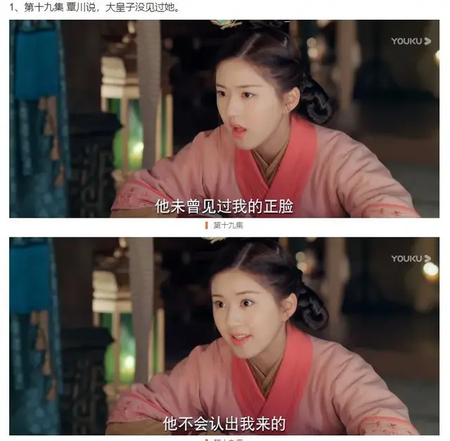 《三千鸦杀》扑街遭粉丝发文怒撕，导演删恶评，编剧回复意味深长