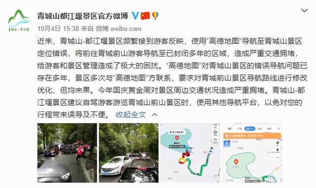 qq技术导航天下，qq导航天下（导航在手，天下我有）