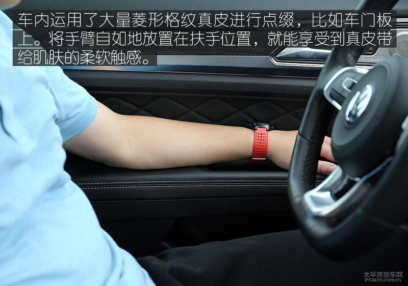 大众530v6(大众揽境530v6)