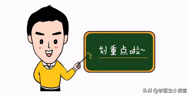 叶酸怎么吃才正确，怀孕后吃叶酸怎么吃才正确（补叶酸，会有副作用吗）