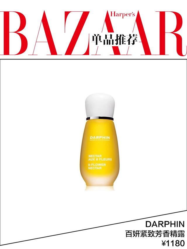 如何正确使用美容棒，美容棒配合什么使用（原来女明星是靠这13种方法去水肿）