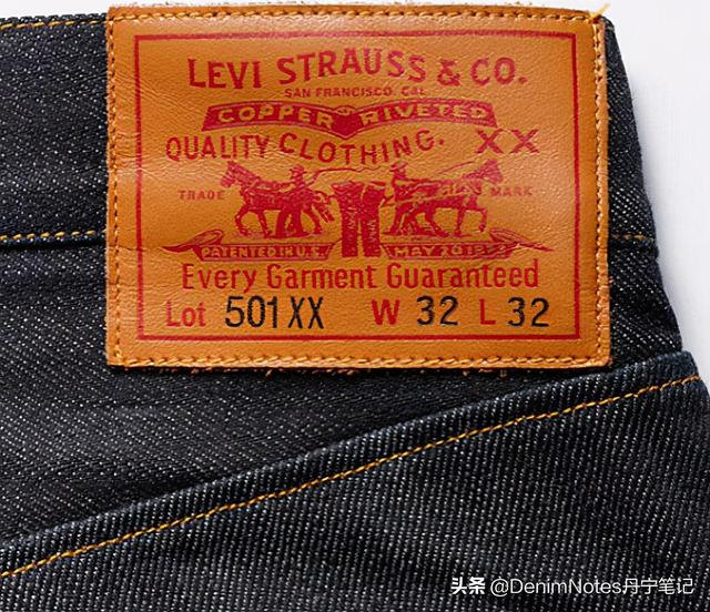 studio是什么牌子，studio是什么牌子的打印机（首个推出复刻牛仔的日本品牌Studio）