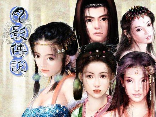 剑侠情缘2外传，剑网2 官网（20年前就敢卖上百元的国产IP）