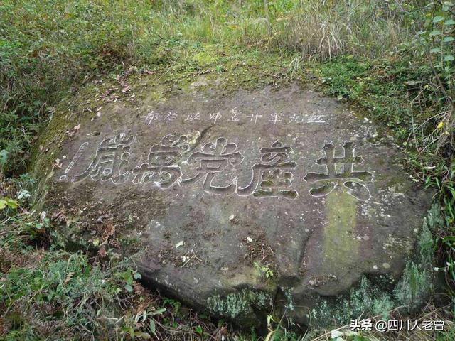 达县属于哪个市，达县属于哪个省哪个市（宕渠、巴渠、通州、通川、绥定）