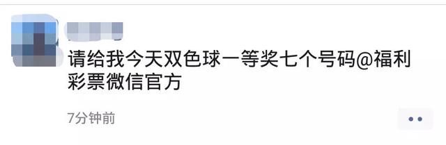 微信头像怎么改，微信怎么改样头像（微信官方换头像？正确方法来啦）