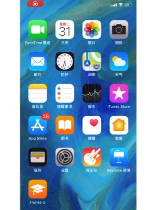 悬浮窗怎么打开，手机悬浮窗怎么打开（iphone11悬浮窗怎么开启）