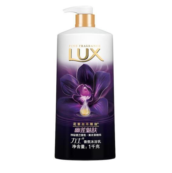 男士沐浴露推荐，男士沐浴露品牌排行榜前十名（前九名加起来抵不过第十名）