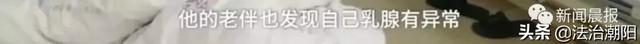 老一辈令人动容的爱情故事，8旬老夫妻爱情最美的样子