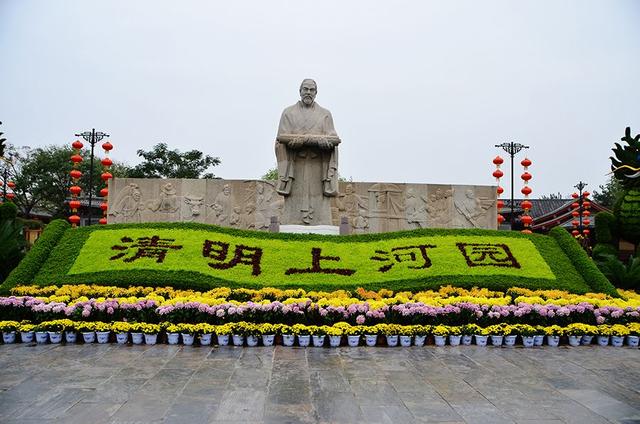 开封旅游攻略必玩的景点，开封旅游攻略必玩的景点推荐（开封十大旅游景点）