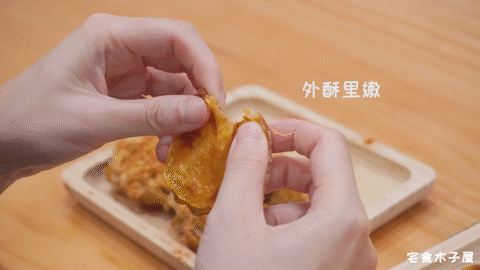 怎么做烤地瓜片，怎么做烤地瓜片视频教程（家里吃不完的番薯可以做起来了）