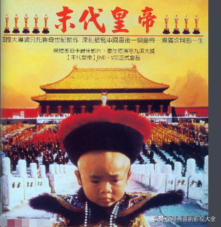 百看不厌的电影，推荐几部百看不厌的优秀电影（盘点：必看10部的电影）