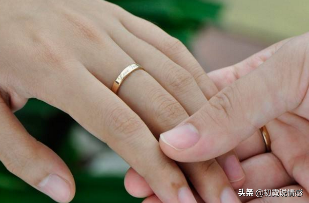 女生和男生谈她的择偶标准，女人择偶所依据的四个标准