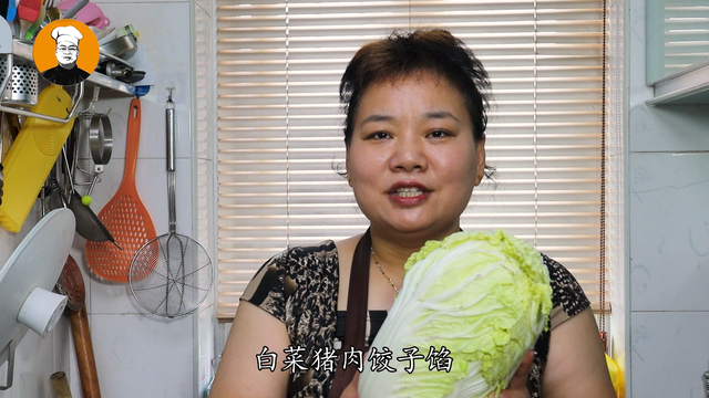 白菜饺子馅怎么做好吃，素馅饺子用什么蔬菜包好吃（不要直接用盐杀白菜）