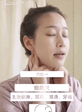 如何正确使用美容棒，美容棒配合什么使用（原来女明星是靠这13种方法去水肿）