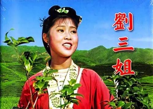 国家一级歌唱家名单，中国歌唱家名单（10位国家一级演员的歌手）