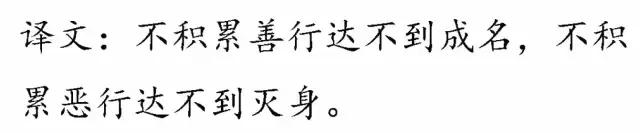 四书五经指什么，五经指的是什么书（一口气读完四书五经）