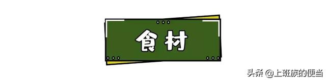 混沌的正确包法教程，馄饨的包法（3分钟教会你三种最简单的包法）