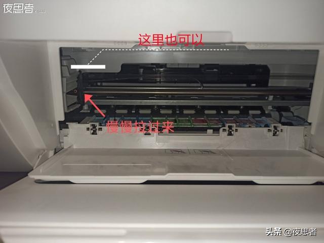 打印机墨盒怎么装，hp打印机墨水怎么装（小米打印机墨盒版的能不能加墨）