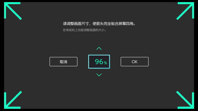 switch怎么连接电视，日版switch怎么连接电视（14个NS隐藏小技巧）