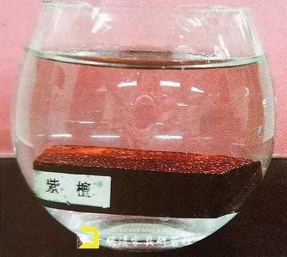 黑紫檀木与紫檀的区别,紫檀和黑檀木的区别(紫檀的秘密 / 闹剧一场) 黑紫檀木与紫檀的区别,紫檀和黑檀木的区别(紫檀的秘密 / 闹剧一场)