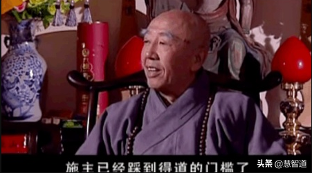 天道里王志文在五台山写的那首词，天道里王志文在五台山写的那首词叫什么（《天道》丁元英五台山求道）