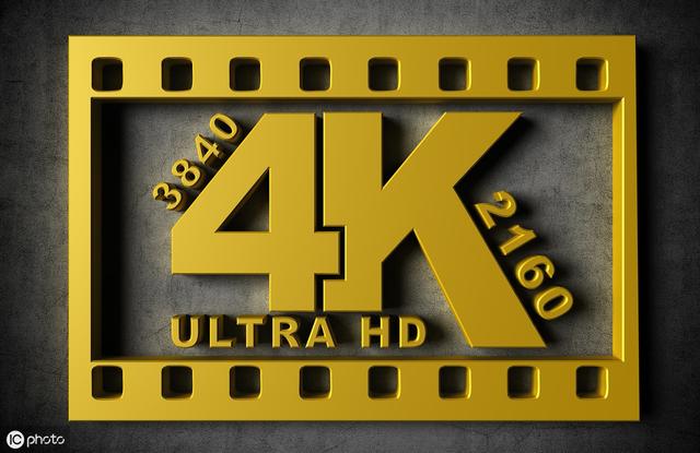 4k纸尺寸是多少寸，4k纸什么尺寸（<一种超高清晰度的像素分辨率>）