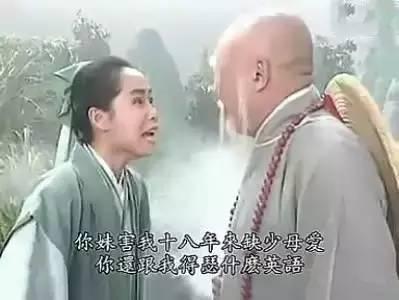 腼腆是什么意思，辽宁各地方言大PK（性格腼腆是什么意思）