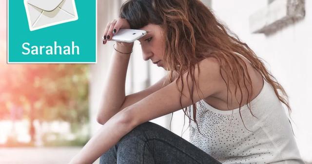 2020qq匿名悄悄话还能找回吗，2021qq匿名悄悄话还能找回吗（这可能是高校最火的匿名社交App）