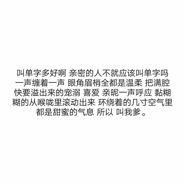 长安归故里故里有长安是什么意思（长安归故里 故里有长安）