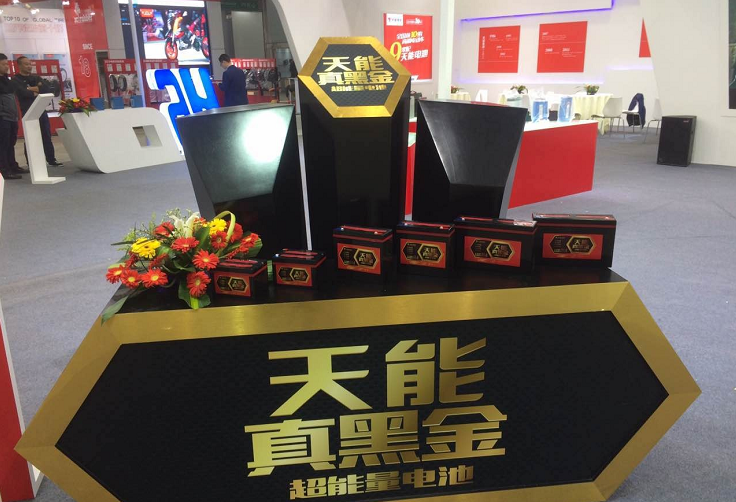 旭派电池官网(旭派电池县级代理)